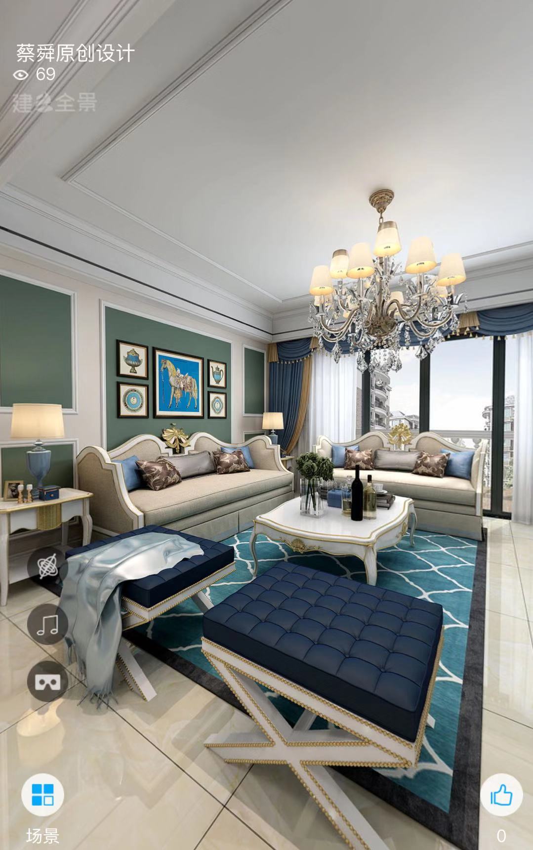 蔡舜原創(chuàng)設(shè)計